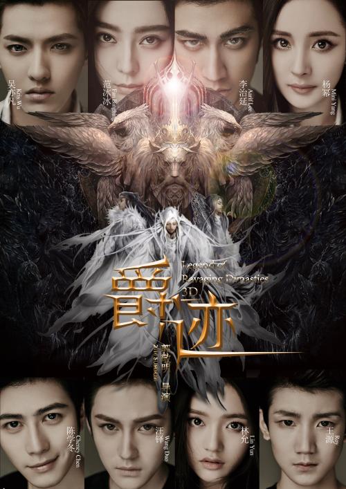 房产证必须改不动产证吗